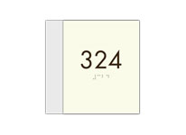 Room Numbers