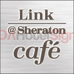 Sheraton Link Cafe Wall Sign - Vertical 