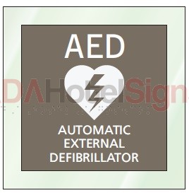 Automatic External Defibrillator Info Sign