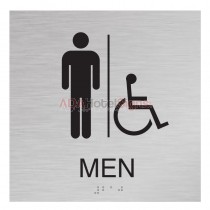 Fairfield Inn - Men's Handicap Restroom