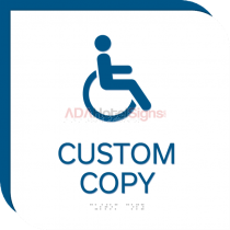 Hilton Garden Inn 2017 - 2-Line Custom Symbol