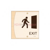 EXIT