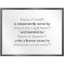 Sheraton 2016 - Sheraton Owner Disclaimer Notice Sign