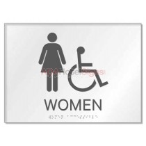 Sheraton 2016 - Sheraton Womens Accessible (Back of House)