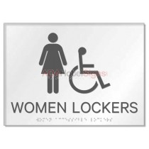 Sheraton 2016 - Sheraton Womens Locker Accessible (Back of house)