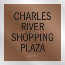 4 Line Common Room Sign