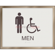 Sheraton - Men's accessible restroom
