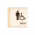 MEN'S ADA RESTROOM