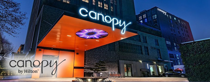Canopy Hotels- Approved Signage